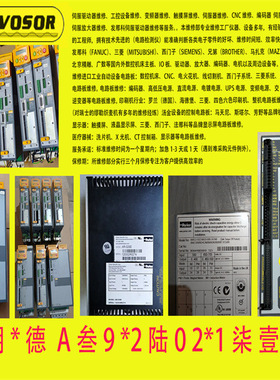 PARKER派克890CD-53216SB0-000-1A1NO890CD-532120B0-000-1A1NO修