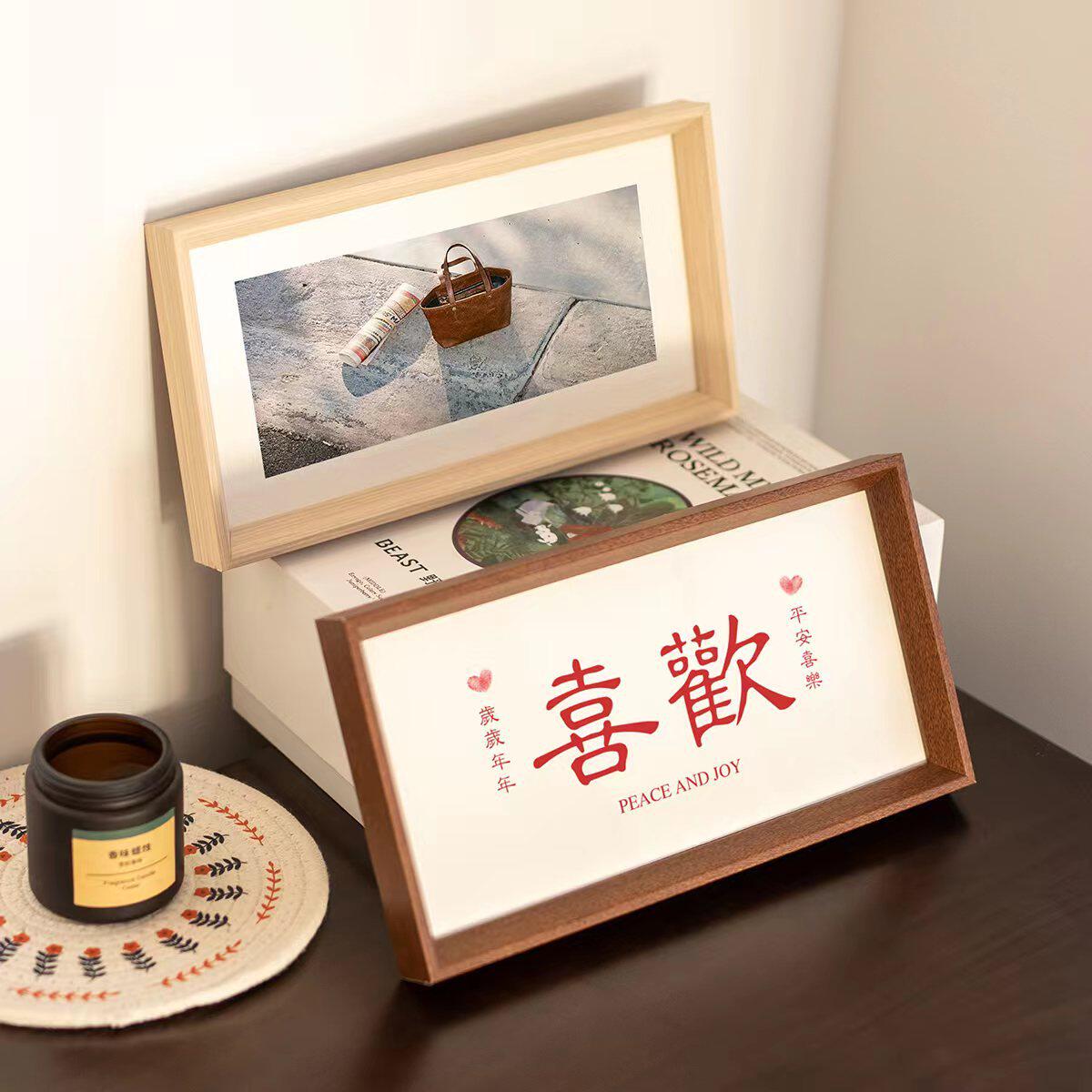 定制木质书法相框摆台挂墙a4画装裱摆件5寸6寸7寸8寸10寸画框