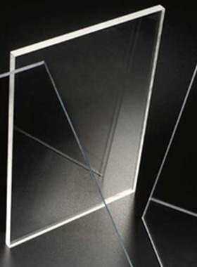 PC耐力板 高透明 3mmpc透明耐力板 1.22*2.44耐力板