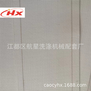 布草洗涤机械配件烫平机皮带,烫平机皮带专业生产厂家
