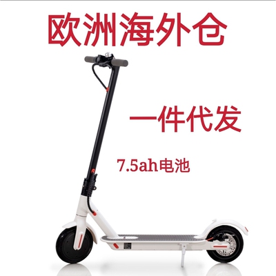 欧洲海外仓电动滑板车工厂现货代步电动滑板车scooter海外仓分销