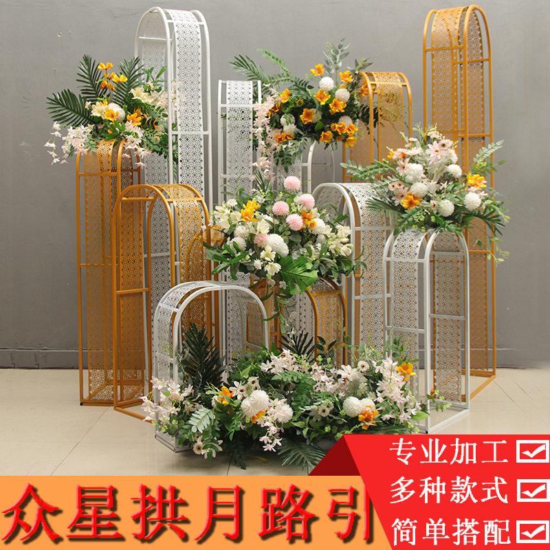 新婚庆道具路引阳光板铁艺贴膜拱门装饰舞台婚礼场景布置众星拱月,节庆用品/礼品,路引,淘宝优惠券,粉丝福利购,淘宝优惠卷