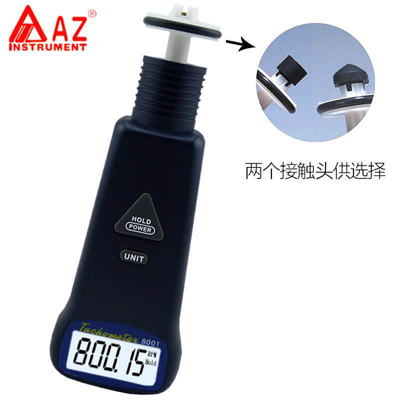 台湾衡欣转速计AZ8001/8000/8008光电转速表接触式线速度测试仪器