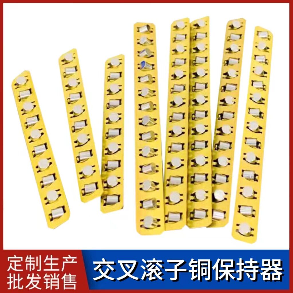 交叉导轨保持架铜VR6系列导轨条V6滚珠条不锈钢交叉滚柱导轨