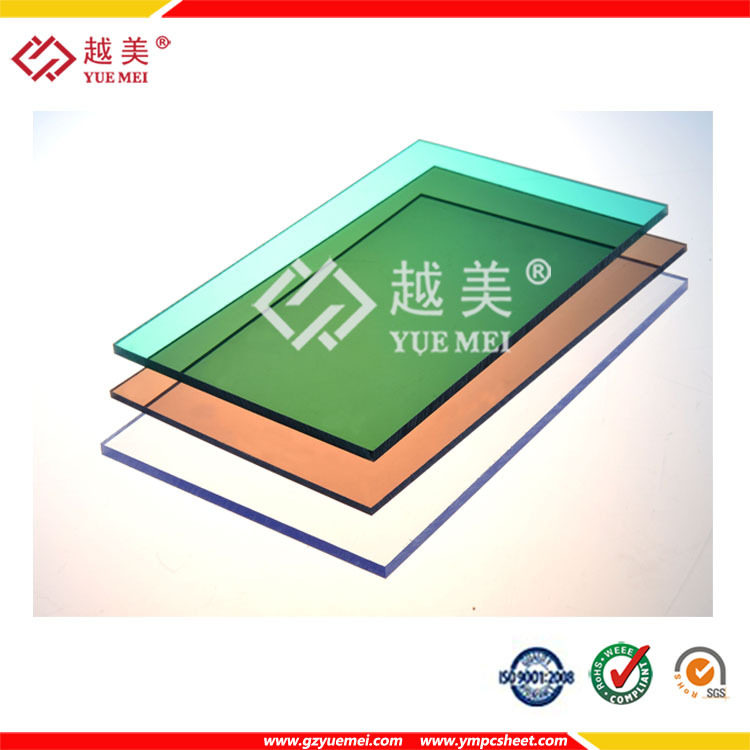 厂家直销 3mmPC耐力板l透明耐力板 专业的PC板材制造商,基础建材,PC耐力板/阳光板,淘宝优惠券,粉丝福利购,淘宝优惠卷