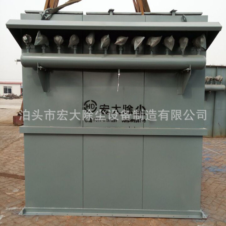 厂家现货销售DMC-80脉冲袋式除尘器  布袋除尘器  静电除尘器
