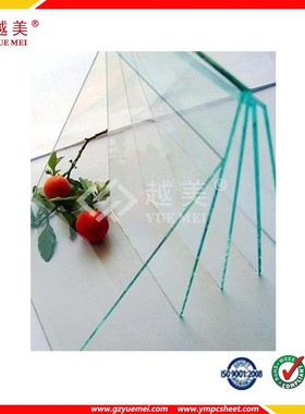 屋面采光板价格,2mmPC采光板怎么样?