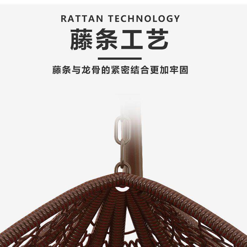 吊椅户外秋吊千睡床篮藤椅室内阳台鸟巢椅吊HWN摇篮椅摇椅坐两用