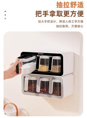 用调料盒厨房家品壁挂ALL10043罐式调味料收纳盐味精盐用调味瓶罐