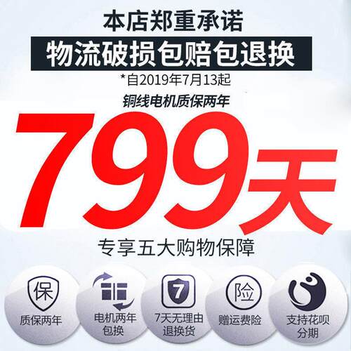 奥突音斯无油静电空压打机乳胶默认项漆业大型压缩机气泵喷漆硅垒