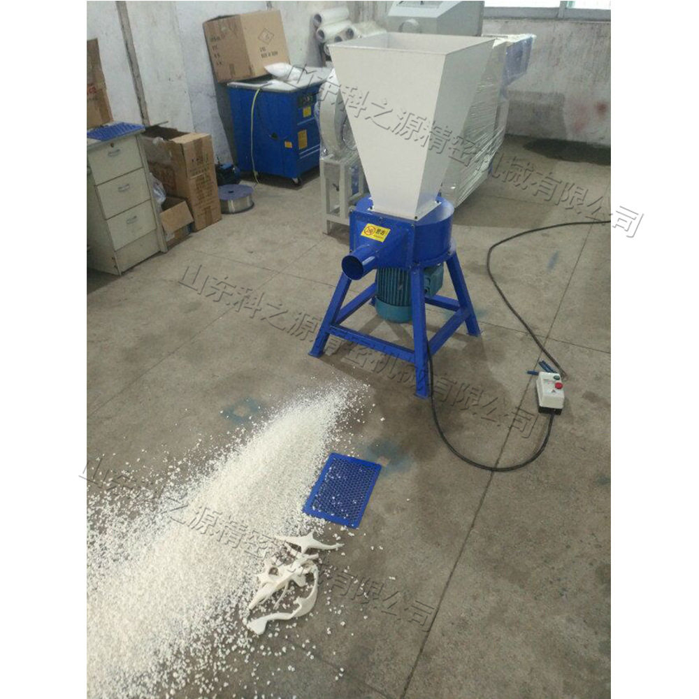 海绵边角废料乳胶棉切粒粉碎机
