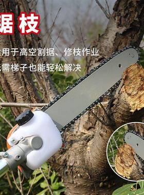 机无刷电动护苗除草一体农用果园沟松DPU土开开荒充电式能多功割