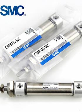 SM原装CM2B/CDM2B20MHS2C53240-225-250ZZ275Z--300Z-350Z-400AZ