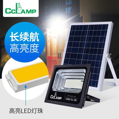 CLAMP太阳能投光灯外墅花园别农村家用BGR防雨水路户C灯LED庭院灯
