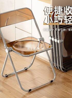 亚椅克力透明22389子折叠椅服装店妆化店家折居拍照椅叠椅家用餐