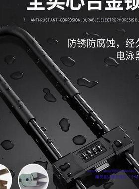 璃门玻型锁密形码锁家用YUC办公室商铺防大门锁盗机械插锁密码挂