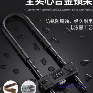 璃门玻型锁密形码锁家用YUC办公室商铺防大门锁盗机械插锁密码挂
