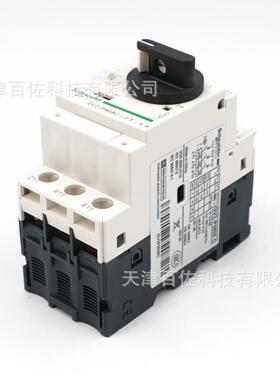 GV2断路器G2PVM08断路器2.5-4A电C动路机热磁断UML器保护开关