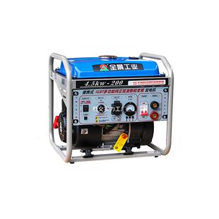 焊全景发电2机焊两需要焊把用一体机便携户外汽油电1 5kw00A长焊3