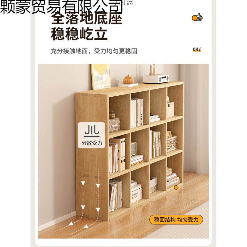 实纳木格柜儿童书包柜书架子置物架落地靠墙书柜收柜颗蒙纳玩具收