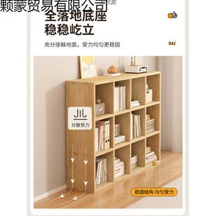 实纳木格柜儿童书包柜书架子置物架落地靠墙书柜收柜颗蒙纳玩具收