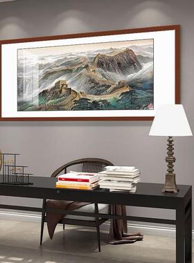 万里长城装饰XCZ画厅办公厅室客沙发背景餐挂画新中式国山水画壁