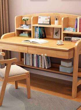 儿童学习桌椅子一套用家中小学书生字63882桌写可升降全实木书桌