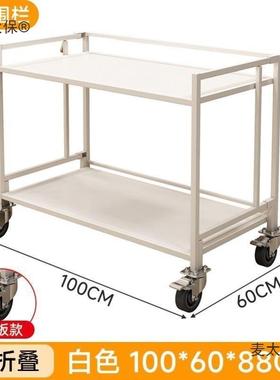 摊位粉小推车夜市移动肠烧烤可摊淀折叠桌子摆出UUT地小吃架轮麦