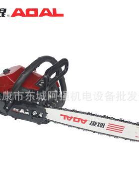 傲狼682能025107伐木锯大功率伐木家专用易启动汽油锯园林用多功