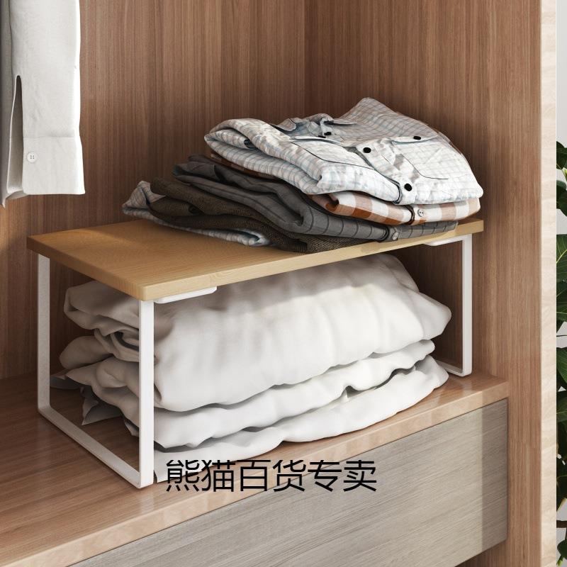 衣柜分隔板分隔收纳架柜柜子橱衣橱内置物架衣分VEX服格圣之层圣