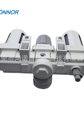 HONNOR鸿诺气动源油水分LUO离器三联件空气A过滤组合C40处00气理