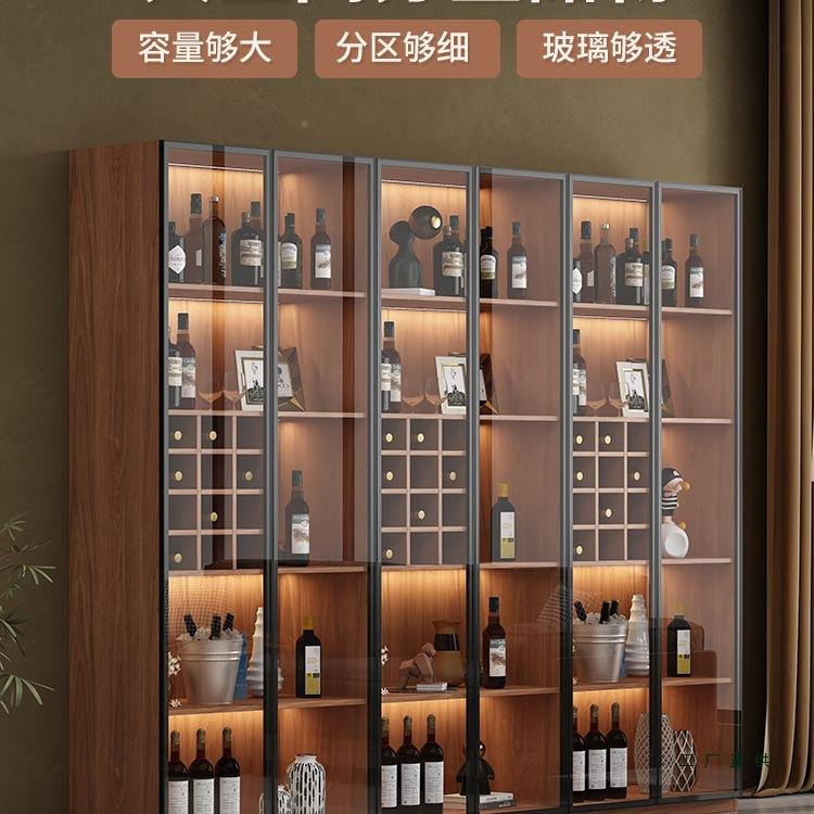 全木客厅墙双开QXZ门柜靠家庭小型玻璃展示柜高档陈列架实隔断酒