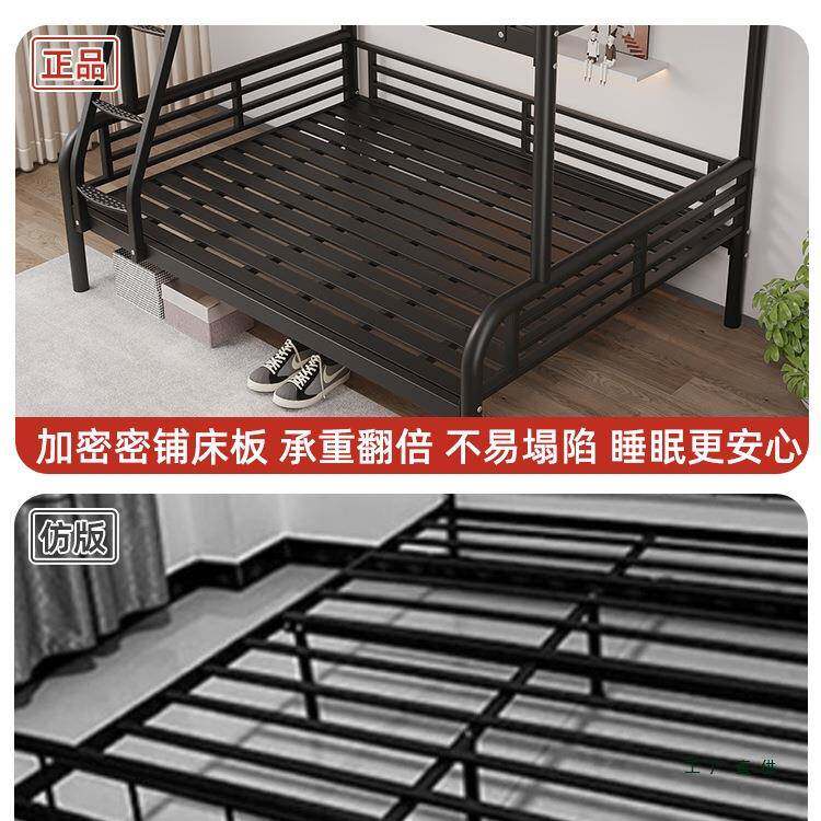 上下RWS床家用铁高低床宿舍上下艺铺铁架加床床加固双层铁床厚子