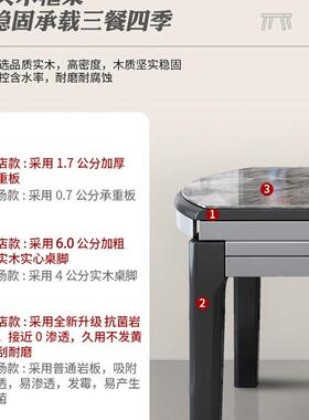 实岩板餐桌2缩子025木新款MBF桌客厅家用小户型吃饭桌轻奢伸可变