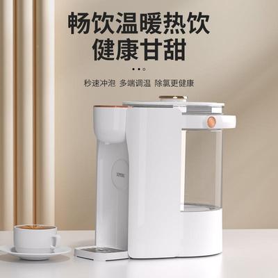 多5404蒙恒饮水机家用桌面台式式速热水机小型直饮水水机一体饮温