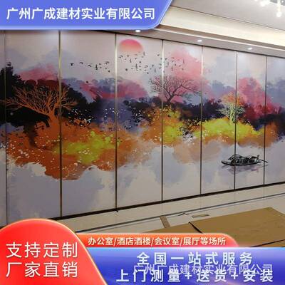 酒活动隔断推式移店动屏风隔音墙QSP可拉会议室宴会厅隔断墙厂家