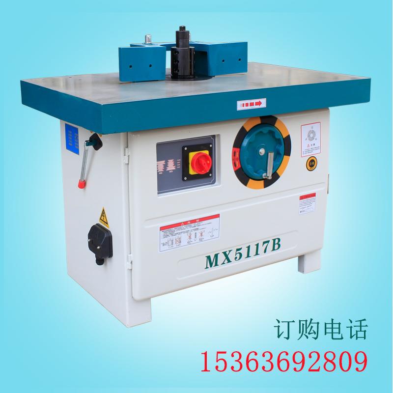 木工机械设备MX11立7BMX5117B价单轴5立式镂铣机大台锣多用铣机厂