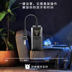 振扬世纪植光灯管KWA补灯全谱太阳光物阳台绿植生长灯定时光开关