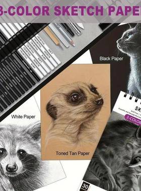 热卖6件素描铅笔OPJ套装术绘画铅美笔专具业素描0工包