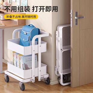 EXM免安装下推书车包置物架多层小学生书桌旁储物架桌收纳篮整理