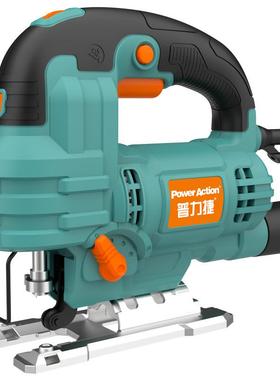 普力捷型电曲线锯木工电动工具电锯多功能家动用小持线SIW手锯切