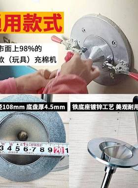 充棉机配件充棉管子细充绒嘴冲棉机喇小叭充机口开RZI关充绒棉头