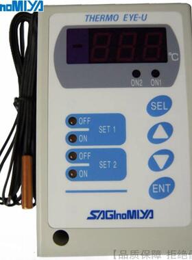 AGINMIYA/鹭S宫温控器ULE-SD11-011ULOE-SD1ULE-SD11-2011ULE-SD1