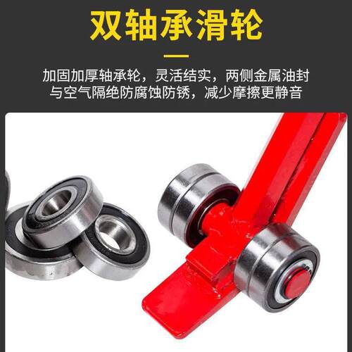 起重撬BEE棒5T吨撬棒搬运轮撬棍起撬重德撬棍国进口搬运轴子承3助