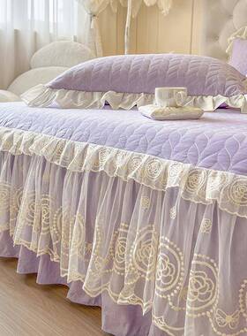 025新韩版花边三LEJ床裙四件套公主风紫色2夹棉床罩防滑床款盖件