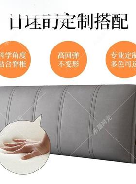 科技布软包头床靠背免米洗透气床头LFL榻榻可粘贴奢轻防污