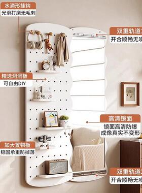 洞洞板入户置物镜衣子可关44155闭架推镜拉全身玄关暗藏式试收纳