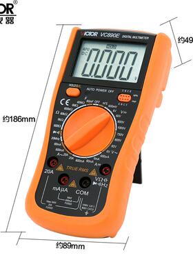 万光用表数字高精KKA机度电压用表多数显电表背自动关VC890E