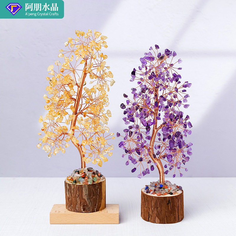 天然水晶碎石木桩底座水晶树亚马逊七彩碎石水晶生命树摆件装饰品
