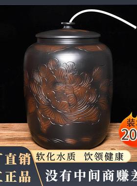 水缸陶纯净桶中水式茶桌蓄桶储水用泡茶老式饮瓷水IGC水抽水